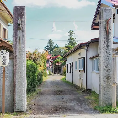 Kitaguchi Tougakukan Fujiyoshida Exterior photo